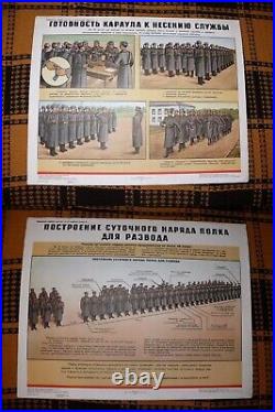 16 Authentic Soviet USSR Military Army Posters Guard Service Full set