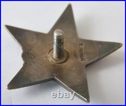 1944 Russian Soviet Military Order Red Star Medal Award Wwii Silver Enamel Badge