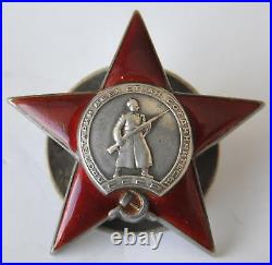 1944 Russian Soviet Military Order Red Star Medal Award Wwii Silver Enamel Badge