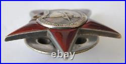 1944 Russian Soviet Military Order Red Star Medal Award Wwii Silver Enamel Badge