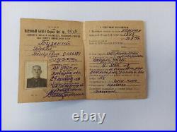 1959 Rare Original Soviet Military ID Of A Reserve Officer Of The Kgb Nkvd Mgb