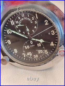 AChS-1 Mig-29/SU-2 Soviet military aviation watch stopwatch panel watch vintage