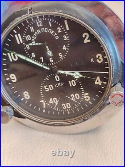 AChS-1 Mig-29/SU-2 Soviet military aviation watch stopwatch panel watch vintage