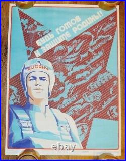 Authentic Soviet USSR Military Propaganda Poster Be Ready to Defend Homeland