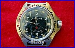 Bostok Military Off. Soviet Cccp Ussr Cold War Booty Military Elapsed Time Watch