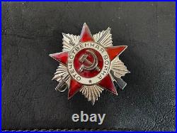 CCCP USSR Soviet Russian Military Order of the Patriotic War Medal 2nd Class