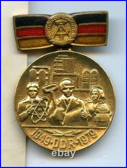 Communist Germany Medal and DOCUMENT For Hero of Soviet Union Military Adviser