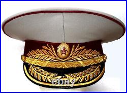 Copy of Soviet Military Police General Parade Hat Original General Cap Badge #99