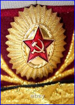 Copy of Soviet Military Police General Parade Hat Original General Cap Badge #99