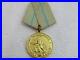 For-the-DEFENCE-of-ODESSA-WWII-RARE-Vintage-USSR-Russian-Military-Original-Medal-01-no