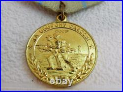 For the DEFENCE of ODESSA WWII RARE Vintage USSR Russian Military Original Medal