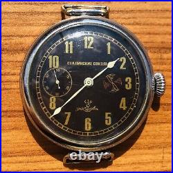 KIROVSKIE Collection of the USSR commander of the Red Army Watch SOVIET 1941year