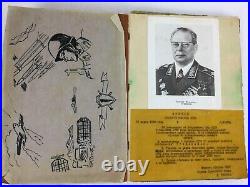 Military Photo Album DMB Red Army Vintage Art USSR Soviet Kazakhstan 1978-1980