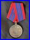 ORIGINAL-Soviet-silver-Military-Merit-Order-Medal-01-pkpa