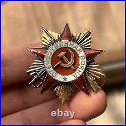 PATRIOTIC WAR ORDER 1st FIRST CLASS GOLD USSR SOVIET UNION RUSSIA MILITARY AWARD