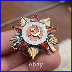 PATRIOTIC WAR ORDER 1st FIRST CLASS GOLD USSR SOVIET UNION RUSSIA MILITARY AWARD