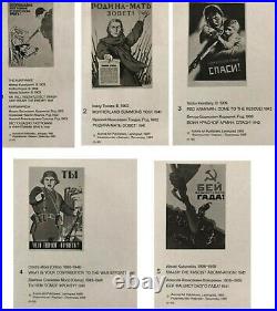 PORTFOLIO COLLECTION of 21 Russia USSR Soviet War Propaganda POSTERS