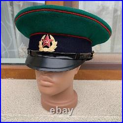 RARE! 1970-80s soviet kgb afghan war border guard military solider's uniform set