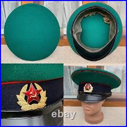 RARE! 1970-80s soviet kgb afghan war border guard military solider's uniform set