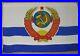 RARE-Soviet-Naval-Flag-of-USSR-DEFENSE-MINISTER-1989-Navy-SUPER-Big-6-x-4-MINT-01-xwz