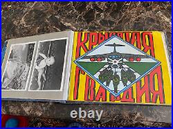 RARE VDV KBVO USSR Soviet Demobilization Album Military Russia Army Soldier