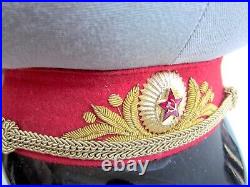 RUSSIAN SOVIET GENERAL PARADE MILITARY UNIFORM VISOR HAT vintage