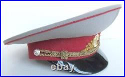 RUSSIAN SOVIET GENERAL PARADE MILITARY UNIFORM VISOR HAT vintage