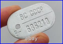 Rare Russian Dog Tag KGB? Soviet Armed Forces military army USSR vintage