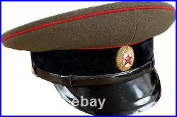 Rare Soviet Military Visor Cap Army Khaki Hat Size 54 USSR 1957