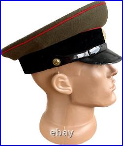 Rare Soviet Military Visor Cap Army Khaki Hat Size 54 USSR 1957