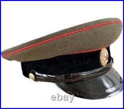 Rare Soviet Military Visor Cap Army Khaki Hat Size 54 USSR 1957