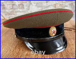 Rare Soviet Military Visor Cap Army Khaki Hat Size 54 USSR 1957