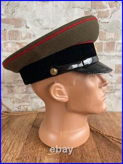 Rare Soviet Military Visor Cap Army Khaki Hat Size 54 USSR 1957