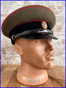 Rare Soviet Military Visor Cap Army Khaki Hat Size 54 USSR 1957