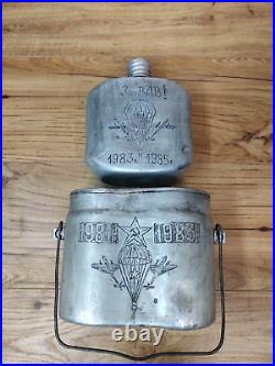 Rare USSR Russian military flask, Afghan war, soldier of the Soviet Army