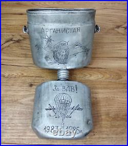 Rare USSR Russian military flask, Afghan war, soldier of the Soviet Army