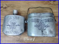 Rare USSR Russian military flask, Afghan war, soldier of the Soviet Army