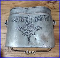 Rare USSR Russian military flask, Afghan war, soldier of the Soviet Army