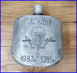 Rare USSR Russian military flask, Afghan war, soldier of the Soviet Army