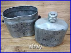 Rare USSR Russian military flask, Afghan war, soldier of the Soviet Army