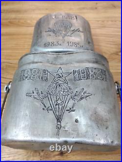 Rare USSR Russian military flask, Afghan war, soldier of the Soviet Army