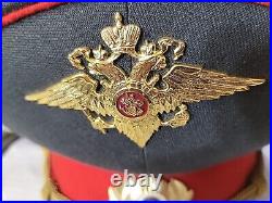 Russian Federation Soviet Military Police Hat Excellent Condition