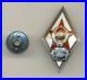 Russian-Soviet-1-Military-Academy-Graduate-Badge-01-ona