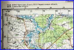 Russian Soviet Military Topographic Map BELARUS, Novozybkov, Gomel, 1200 000