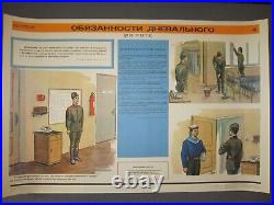 Set of 15 original Soviet Military Posters