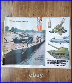 Set of Rare Original Soviet Vintage Posters Military equipment and weapons USSR