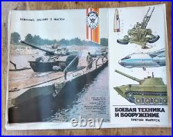 Set of Rare Original Soviet Vintage Posters Military equipment and weapons USSR