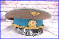 Soviet Air Force Aviation General Military Visor Cap Original 56 size