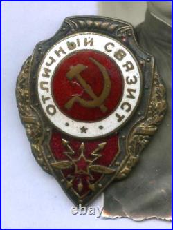 Soviet Army Red Star Badge Excellent Soldier Military Radio Operator RARE