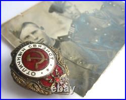 Soviet Army Red Star Badge Excellent Soldier Military Radio Operator RARE